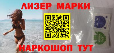 jwh Будённовск