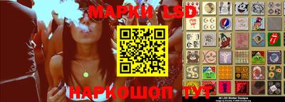 ПСИЛОЦИБИНОВЫЕ ГРИБЫ Бугуруслан