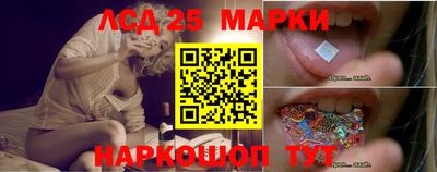 ПСИЛОЦИБИНОВЫЕ ГРИБЫ Бугуруслан