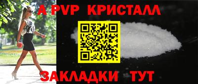 jwh Будённовск