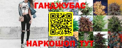 ПСИЛОЦИБИНОВЫЕ ГРИБЫ Бугуруслан