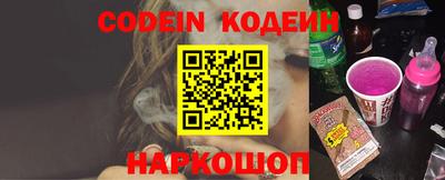 ПСИЛОЦИБИНОВЫЕ ГРИБЫ Бугуруслан
