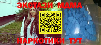 jwh Будённовск