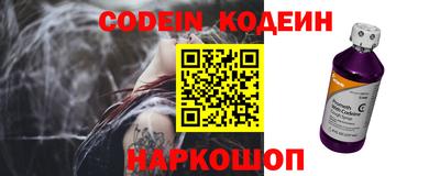 ПСИЛОЦИБИНОВЫЕ ГРИБЫ Бугуруслан