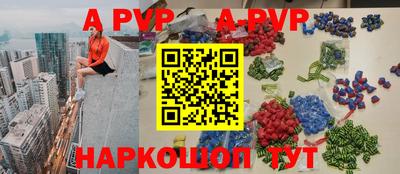 jwh Будённовск