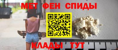 соль курить ск Бузулук
