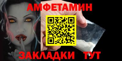 jwh Будённовск