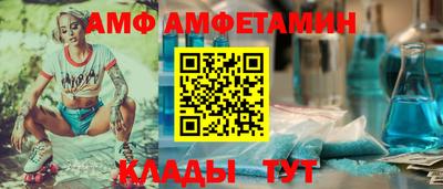 соль курить ск Бузулук