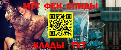 соль курить ск Бузулук