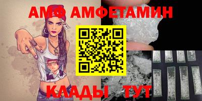 jwh Будённовск