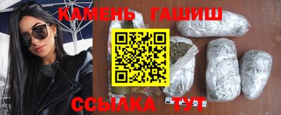 jwh Будённовск
