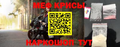 jwh Будённовск