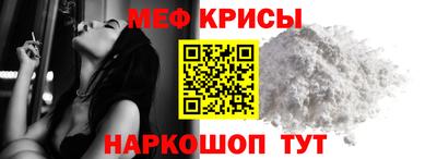 ПСИЛОЦИБИНОВЫЕ ГРИБЫ Бугуруслан