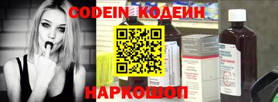 ПСИЛОЦИБИНОВЫЕ ГРИБЫ Бугуруслан