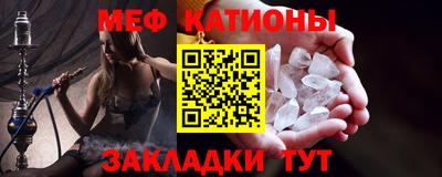 соль курить ск Бузулук